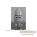 insecticide lufenuron 97%TC,5%EC,cas: 103055-07-8 -lq